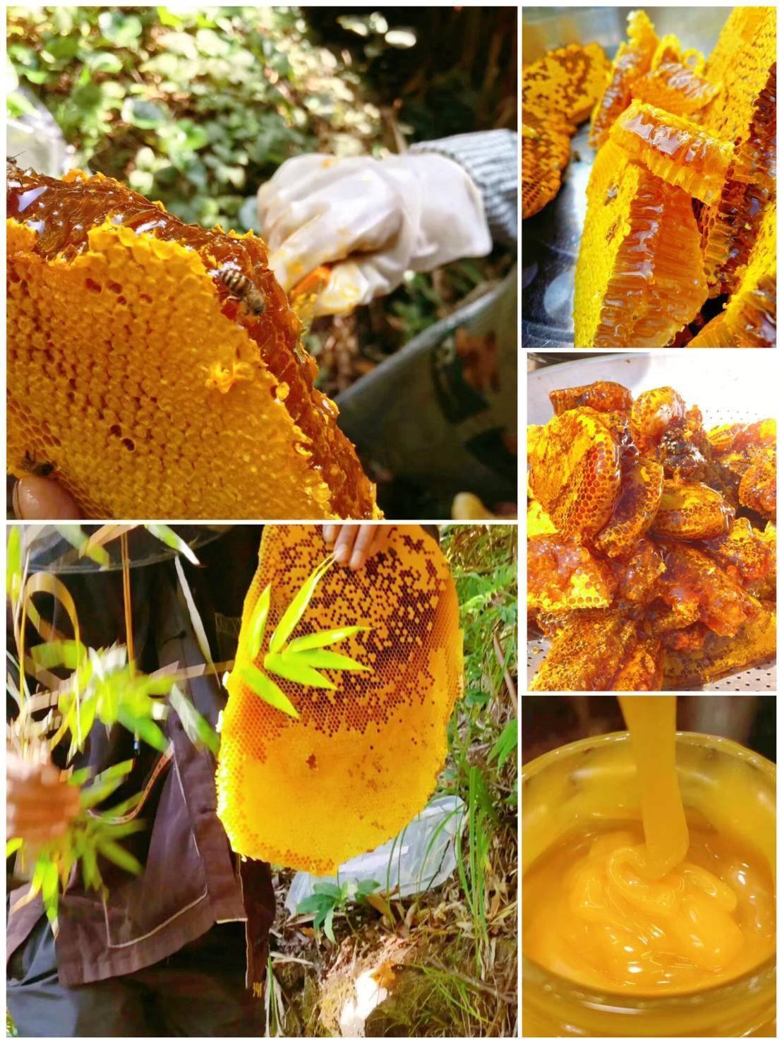 蜂蜜產品